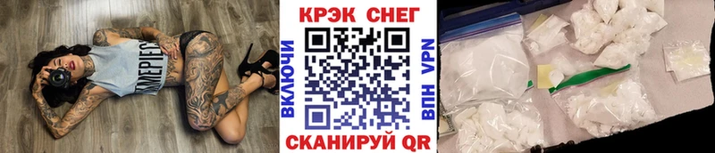 COCAIN Columbia  kraken рабочий сайт  Красноуральск 