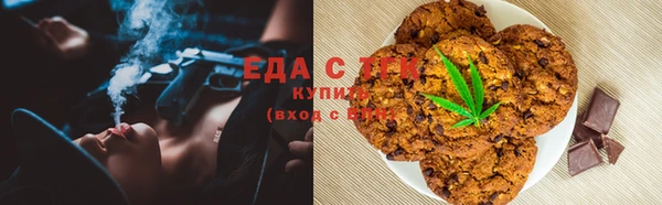 винт Кодинск