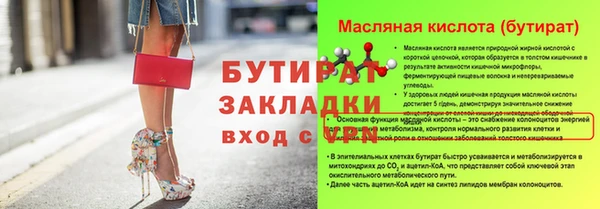винт Кодинск