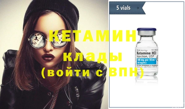 винт Кодинск