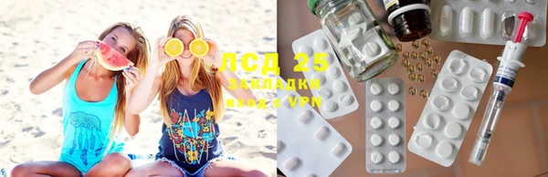 тгк Козельск