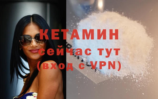 соль курить ск Козловка