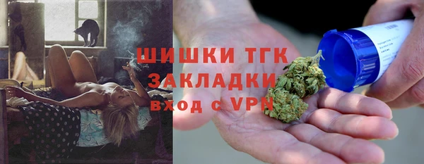 соль курить ск Козловка