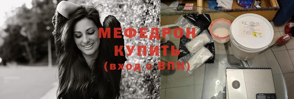 соль курить ск Козловка