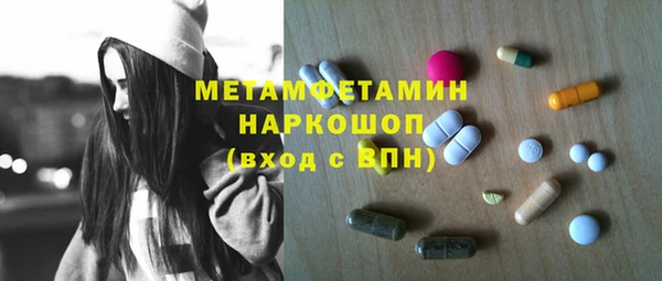 винт Кодинск