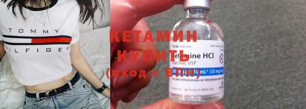 винт Кодинск