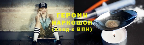 винт Кодинск