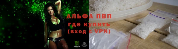 меф Корсаков