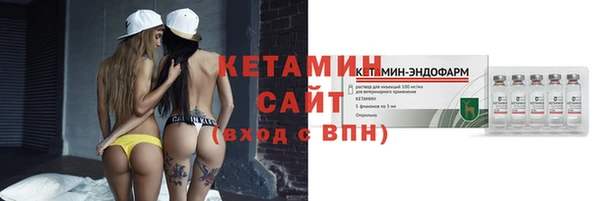 винт Кодинск