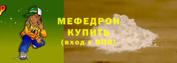 тгк Козельск