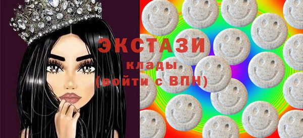 соль курить ск Козловка