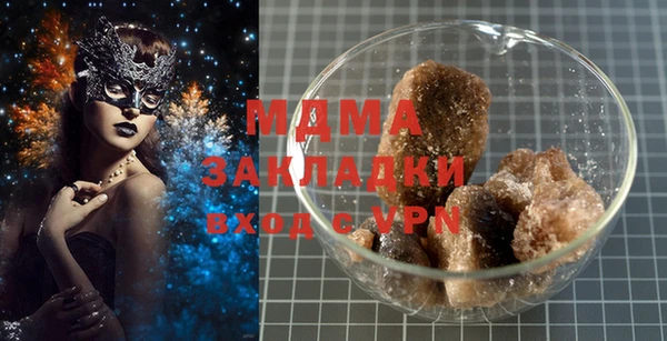 соль курить ск Козловка
