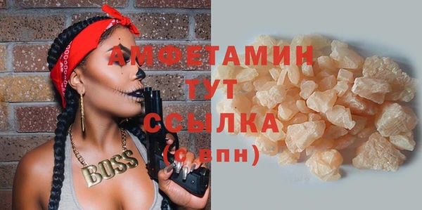 мдпв Киренск