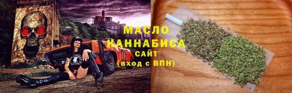 эйфоретик Костерёво