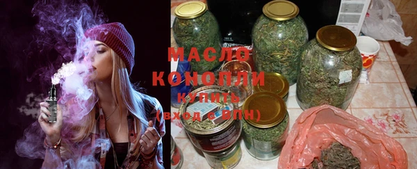 эйфоретик Костерёво