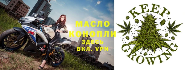 МДМА Коряжма