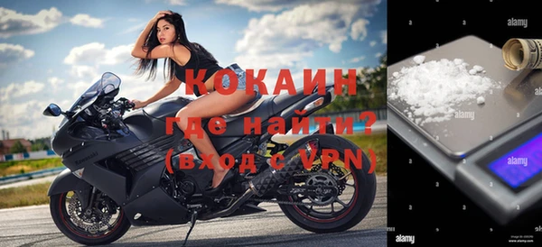 винт Кодинск