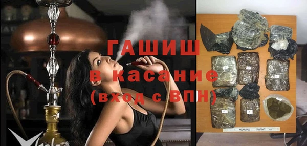 винт Кодинск