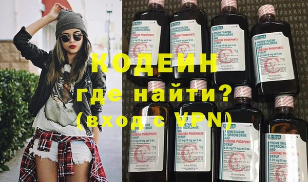 соль курить ск Козловка