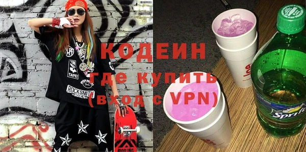 МДМА Коряжма