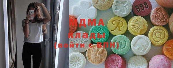 дживик Новосибирск