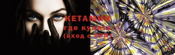 винт Кодинск