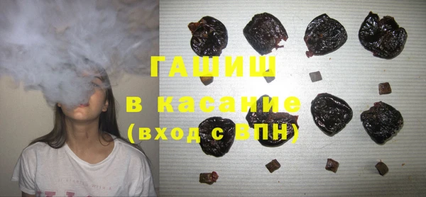 меф Корсаков