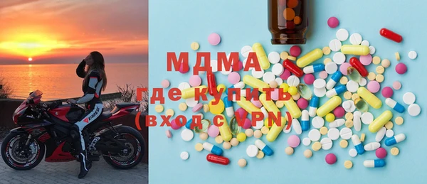 соль курить ск Козловка