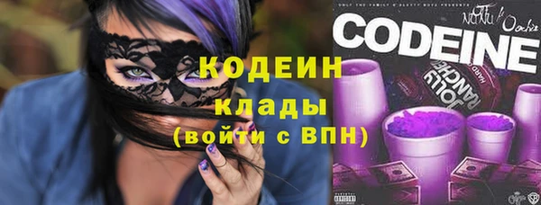 тгк Козельск