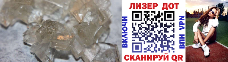 ЛСД экстази кислота  Красноуральск 