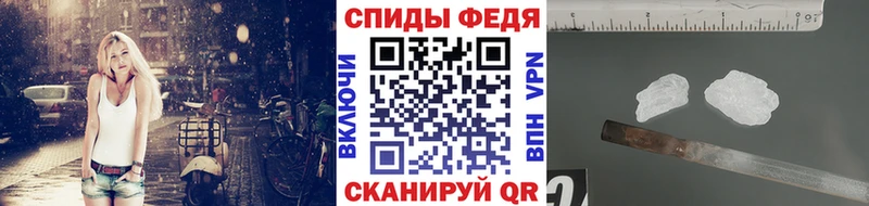 МЕГА зеркало  Красноуральск  МЕТАМФЕТАМИН винт 