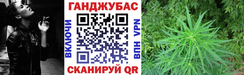 Конопля LSD WEED  Красноуральск 