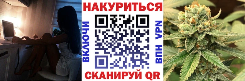 Бошки Шишки THC 21% Красноуральск